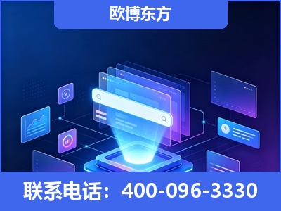 仁怀-多模态 GEO