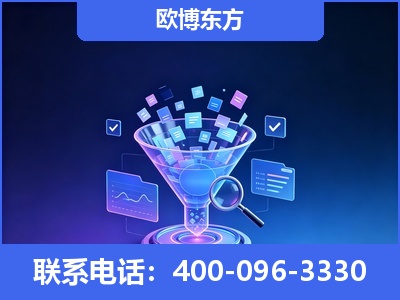 仁怀-信源体系重构