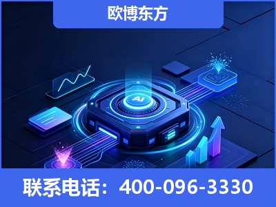 仁怀-深耕豆包优化