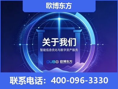 仁怀-企业展示图