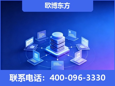 仁怀-GEO优化